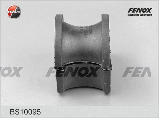 Bushing, stabiliser bar