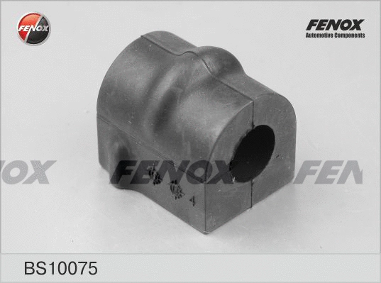 Bushing, stabiliser bar (BS10075)