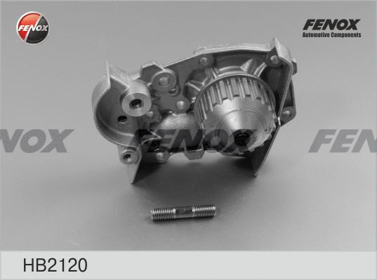 Water Pump, engine cooling (HB2120)