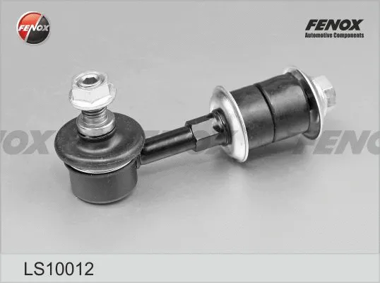 Link/Coupling Rod, stabiliser bar (LS10012)