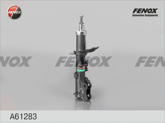 Shock Absorber (A61283)