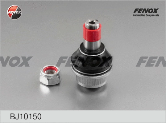 Ball Joint (BJ10150)