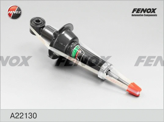 Shock Absorber (A22130)