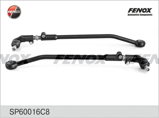 Inner Tie Rod (SP60016C8)