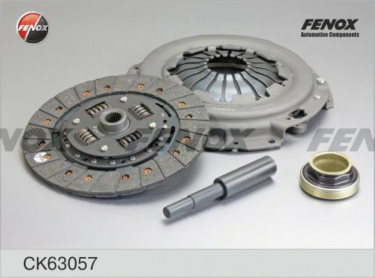 Clutch Kit (CK63057)