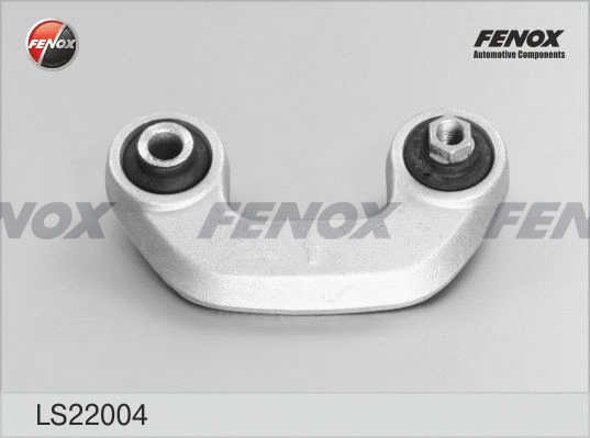 Link/Coupling Rod, stabiliser bar (LS22004)