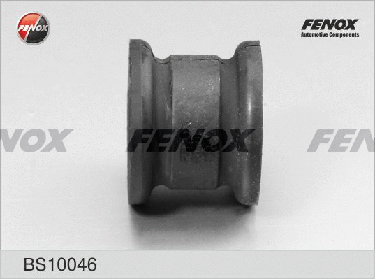 Bushing, stabiliser bar