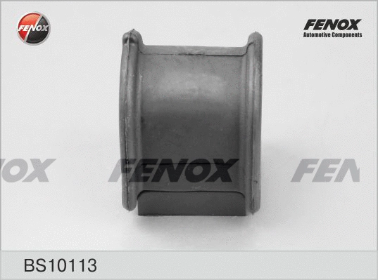 Bushing, stabiliser bar