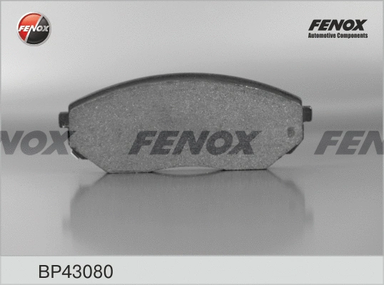 Brake Pad Set, disc brake (BP43080)