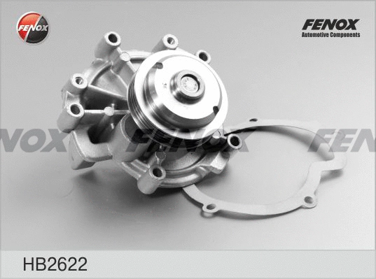 Water Pump, engine cooling (HB2622)
