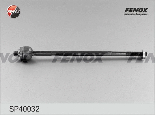 Inner Tie Rod (SP40032)