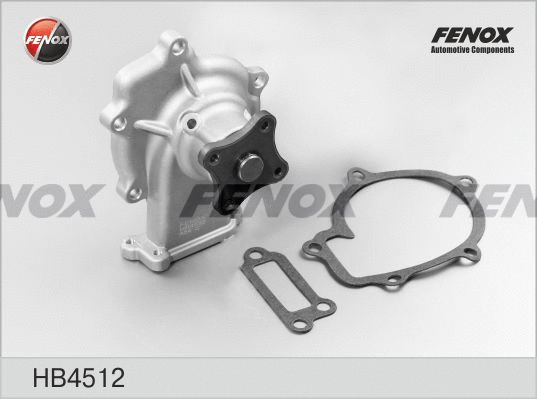 Water Pump, engine cooling (HB4512)