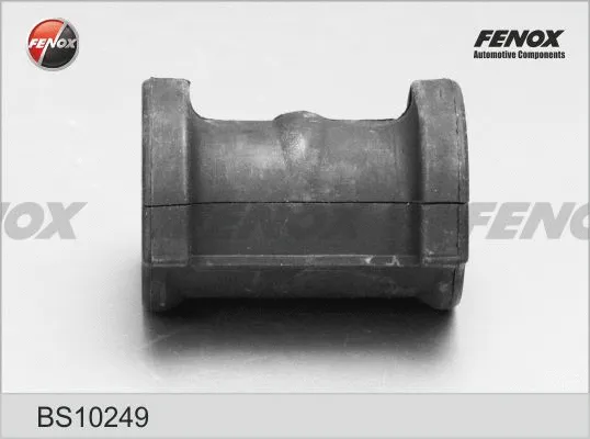Bushing, stabiliser bar