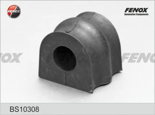 Bushing, stabiliser bar (BS10308)