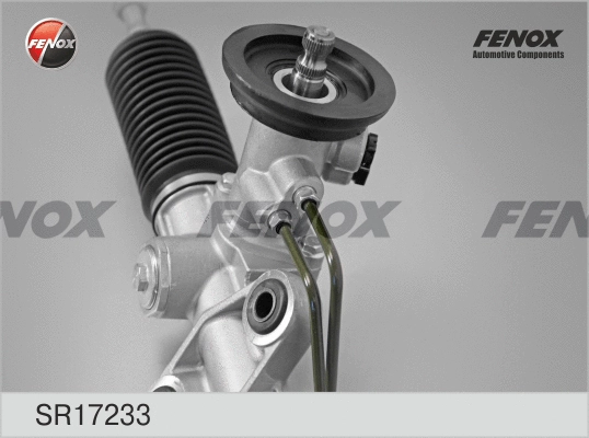 Steering Gear