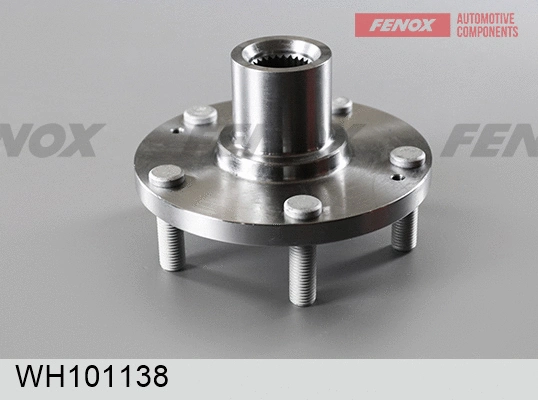 Wheel Hub (WH10138)