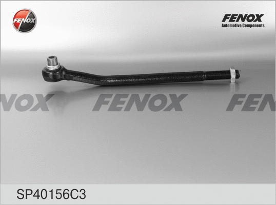 Inner Tie Rod (SP40156C3)