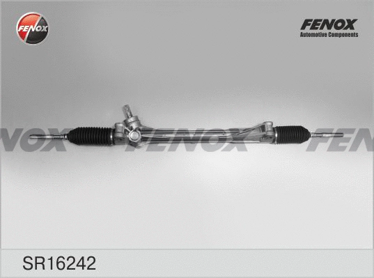 Steering Gear