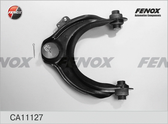 Control/Trailing Arm, wheel suspension (CA11127)