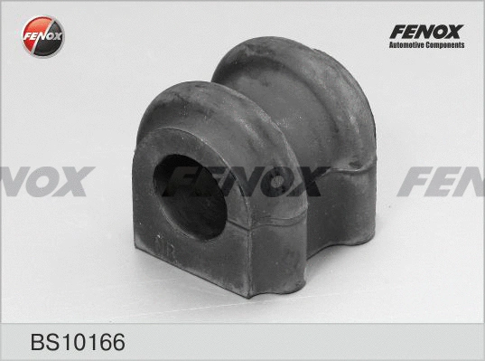 Bushing, stabiliser bar (BS10166)