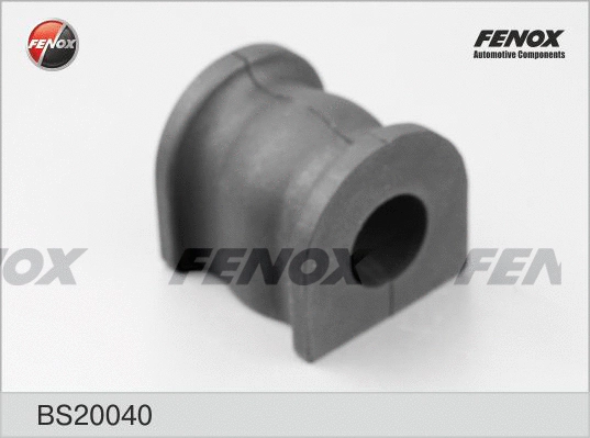 Bushing, stabiliser bar (BS20040)
