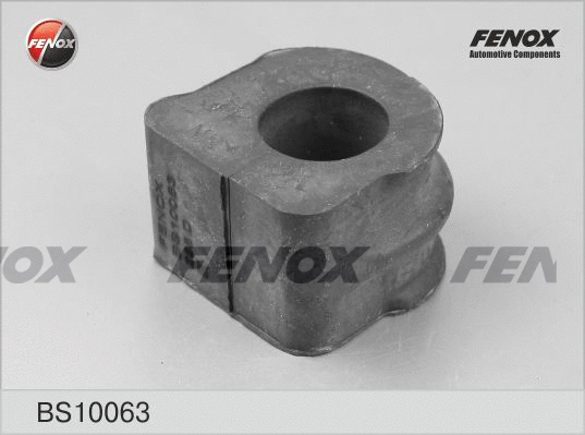 Bushing, stabiliser bar