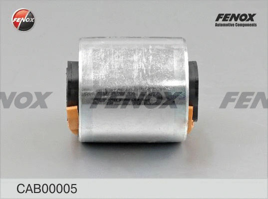 Mounting, control/trailing arm