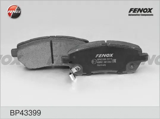 Brake Pad Set, disc brake (BP43399)