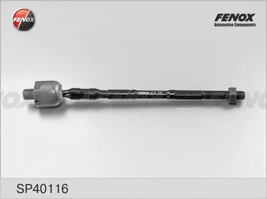 Inner Tie Rod (SP40116)