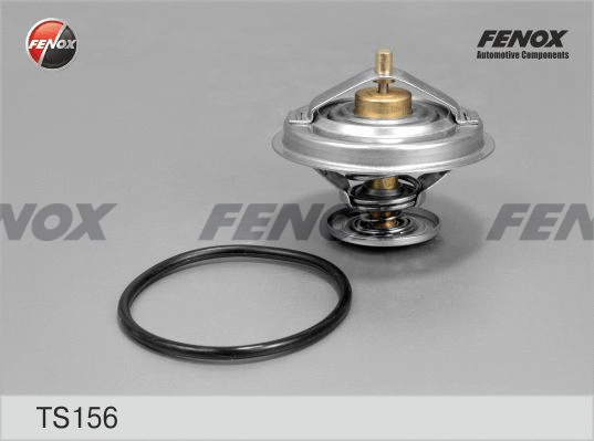 Thermostat, coolant (TS156)