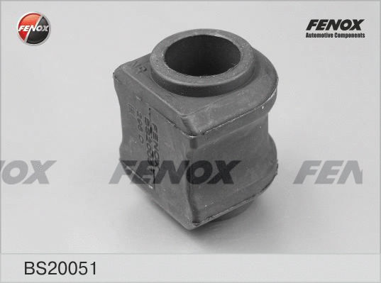 Bushing, stabiliser bar