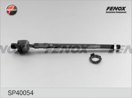 Inner Tie Rod (SP40054)