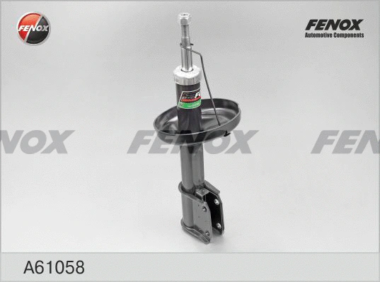Shock Absorber (A61058)