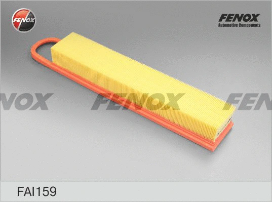 Air Filter (FAI159)