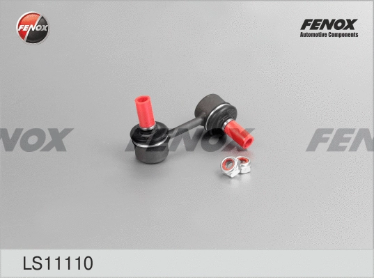 Link/Coupling Rod, stabiliser bar (LS11110)