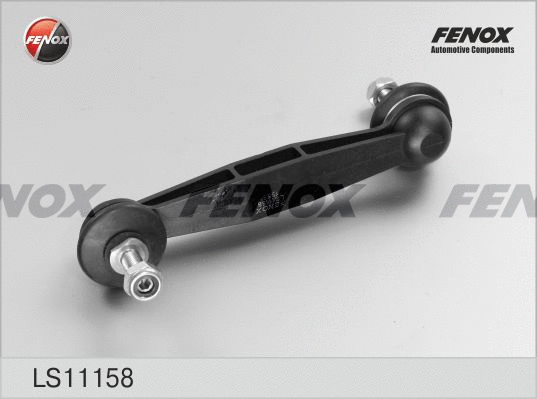 Link/Coupling Rod, stabiliser bar (LS11158)