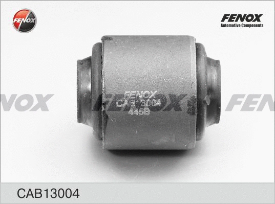 Mounting, control/trailing arm