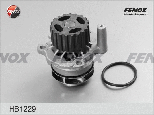 Water Pump, engine cooling (HB1229)