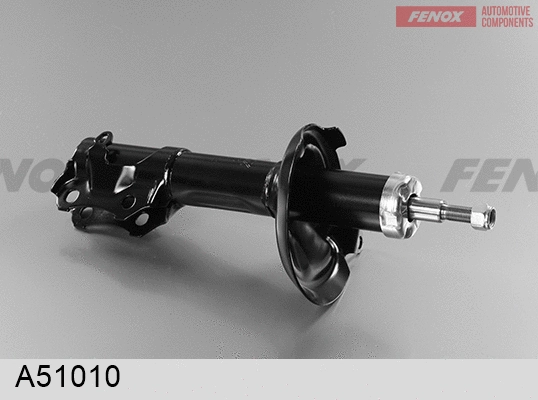 Shock Absorber (A51010)