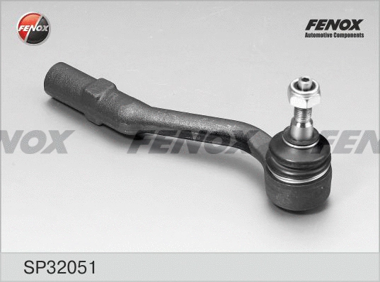 Tie Rod End (SP32051)