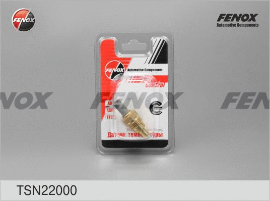 Sensor, coolant temperature (TSN22000)