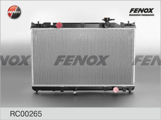 Radiator, engine cooling (RC00265)