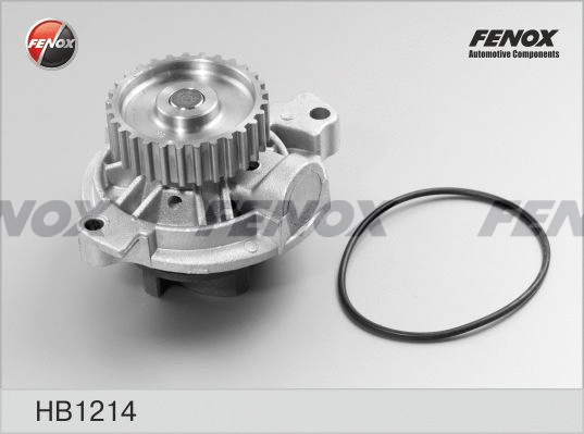 Water Pump, engine cooling (HB1214)