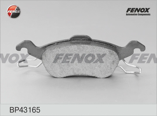 Brake Pad Set, disc brake (BP43165)