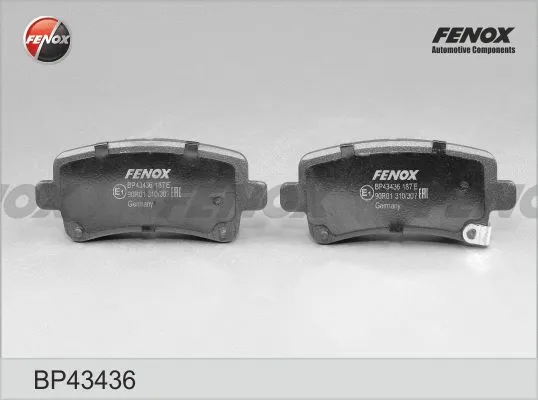 Brake Pad Set, disc brake (BP43436)
