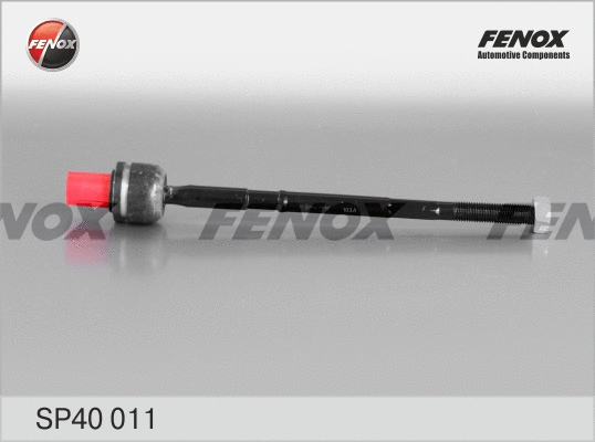 Inner Tie Rod (SP40011)