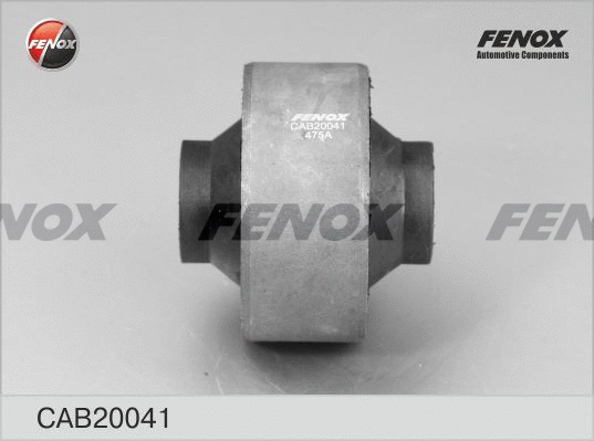 Mounting, control/trailing arm