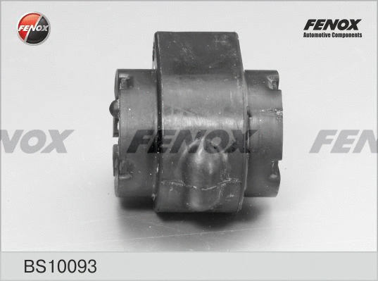 Bushing, stabiliser bar