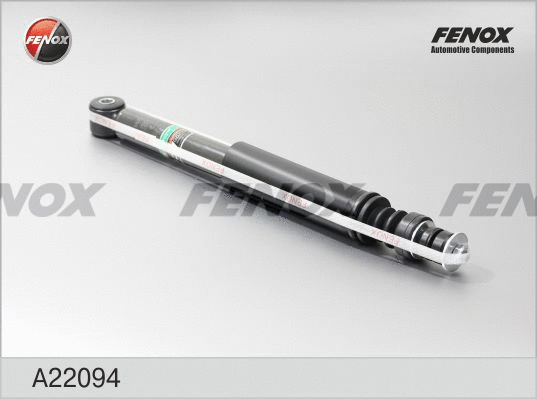 Shock Absorber (A22094)