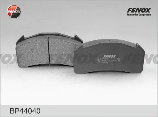 Brake Pad Set, disc brake (BP44040)
